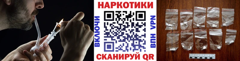 Цена Ряжск ГАШИШ  СОЛЬ  KRAKEN как войти  Конопля  Меф 