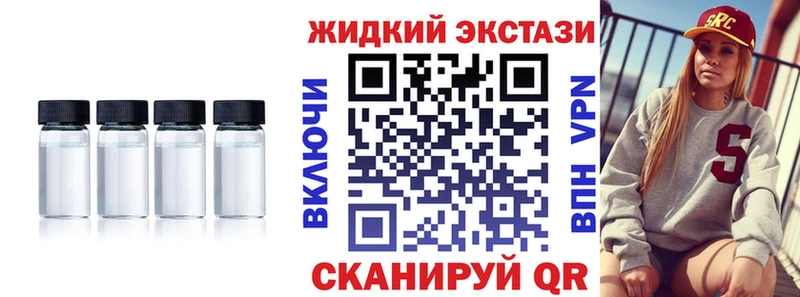 даркнет какой сайт  Ряжск  Бутират Butirat 
