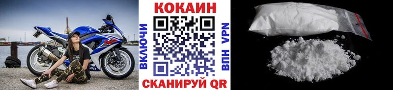 kraken как войти Ряжск КОКАИН Эквадор