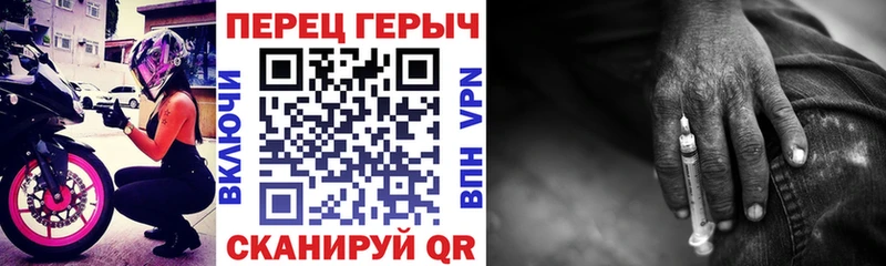 это официальный сайт  Ряжск  ГЕРОИН Афган 