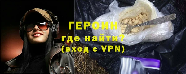 кокаин Баксан