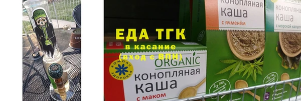кокаин Баксан