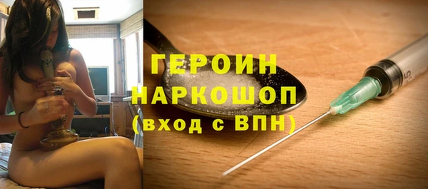 кокаин Баксан