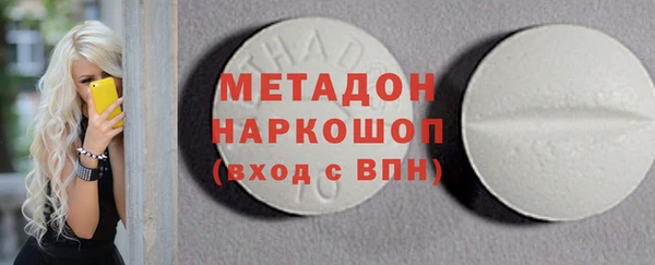 кокаин Баксан