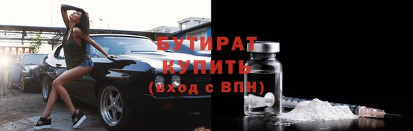 кокаин Баксан