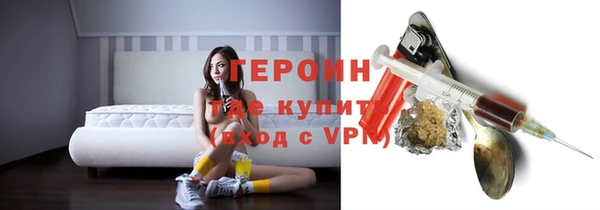 кокаин Баксан