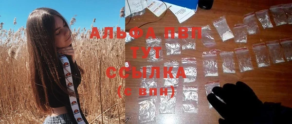 кокаин Баксан
