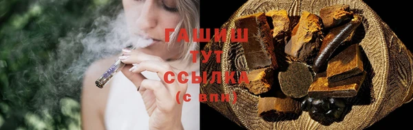 кокаин Баксан