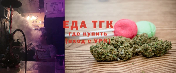 кокаин Баксан