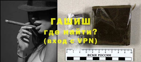 кокаин Баксан