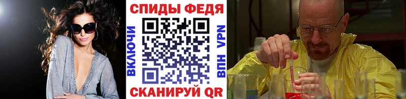 купить  цена  Ряжск  KRAKEN ONION  МЕТАМФЕТАМИН винт 